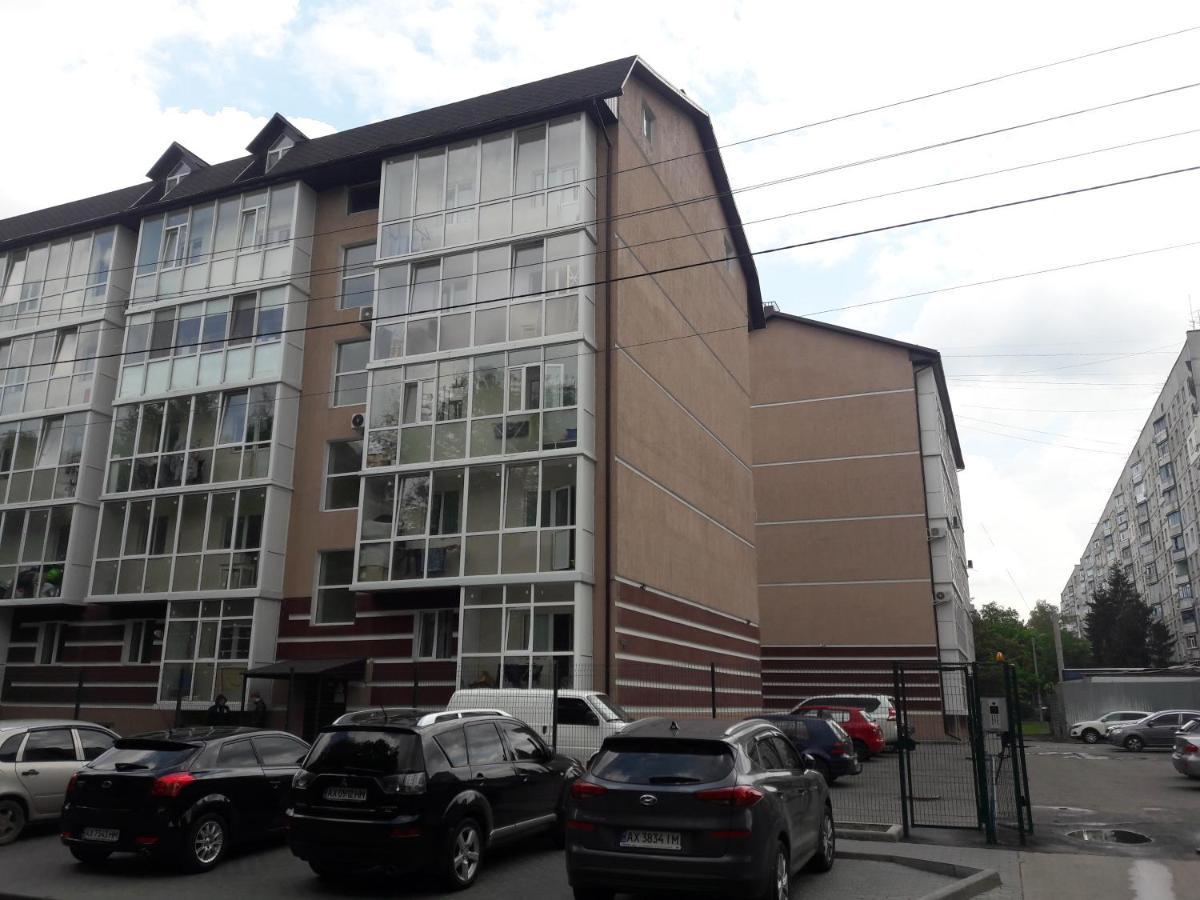 Apartments Near Metalist Stadium Carcóvia Exterior foto